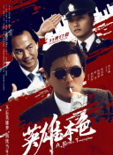 久草中文在线视频