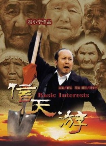 页 >